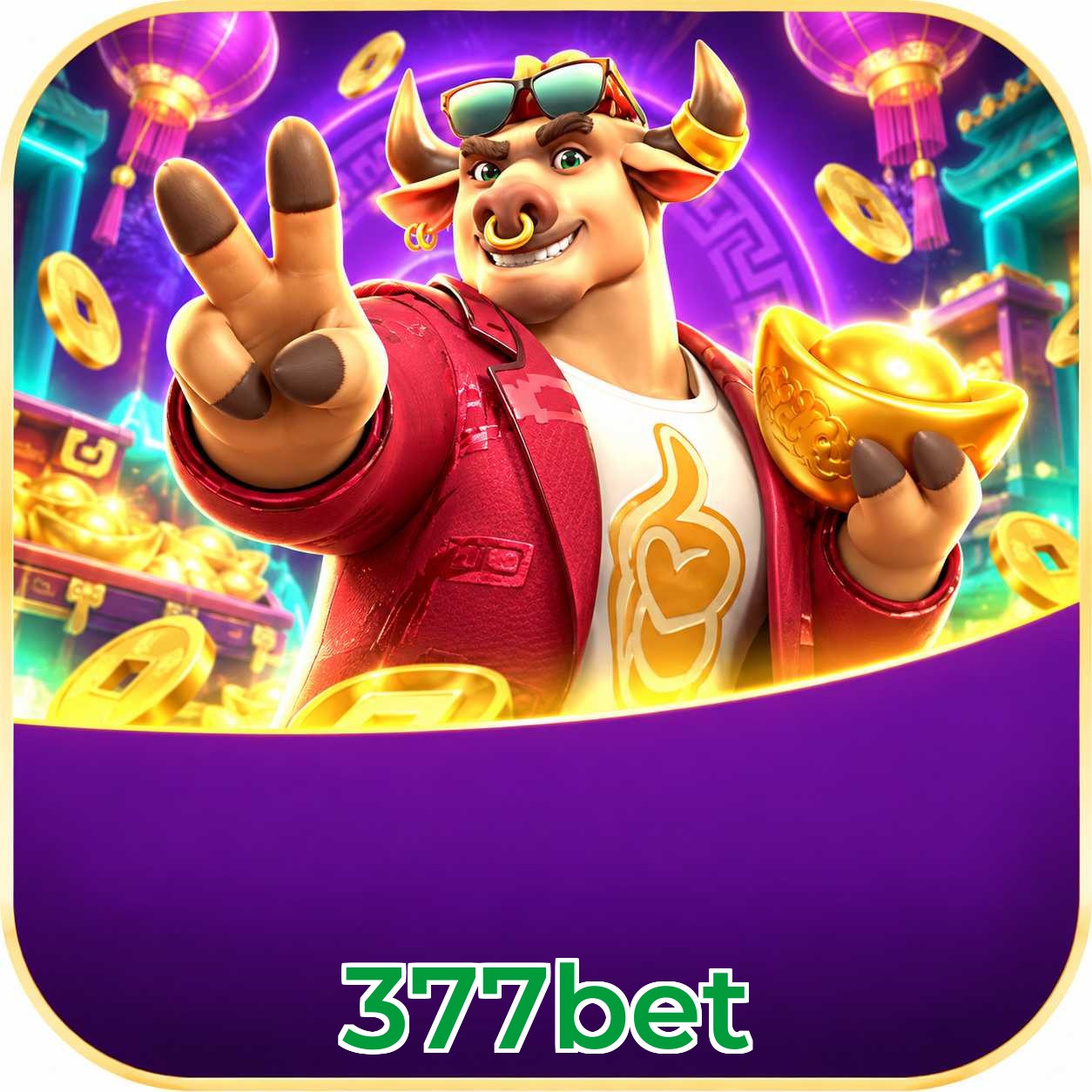 FAQ Lottery
